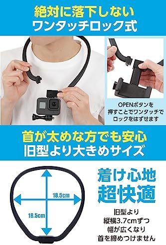 【残りわずか】 スマホ J型フック ロック長さ調節 その他アクションカメラ対応 GoPro用アクセサリー 日本製耐久素材 ネックレ_画像4