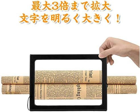 [ remainder a little ] A4 full page insect glasses magnification 3 times LED light attaching magnifying glass 2WAY hands free reading for magnifier 3X magnifier newspaper 