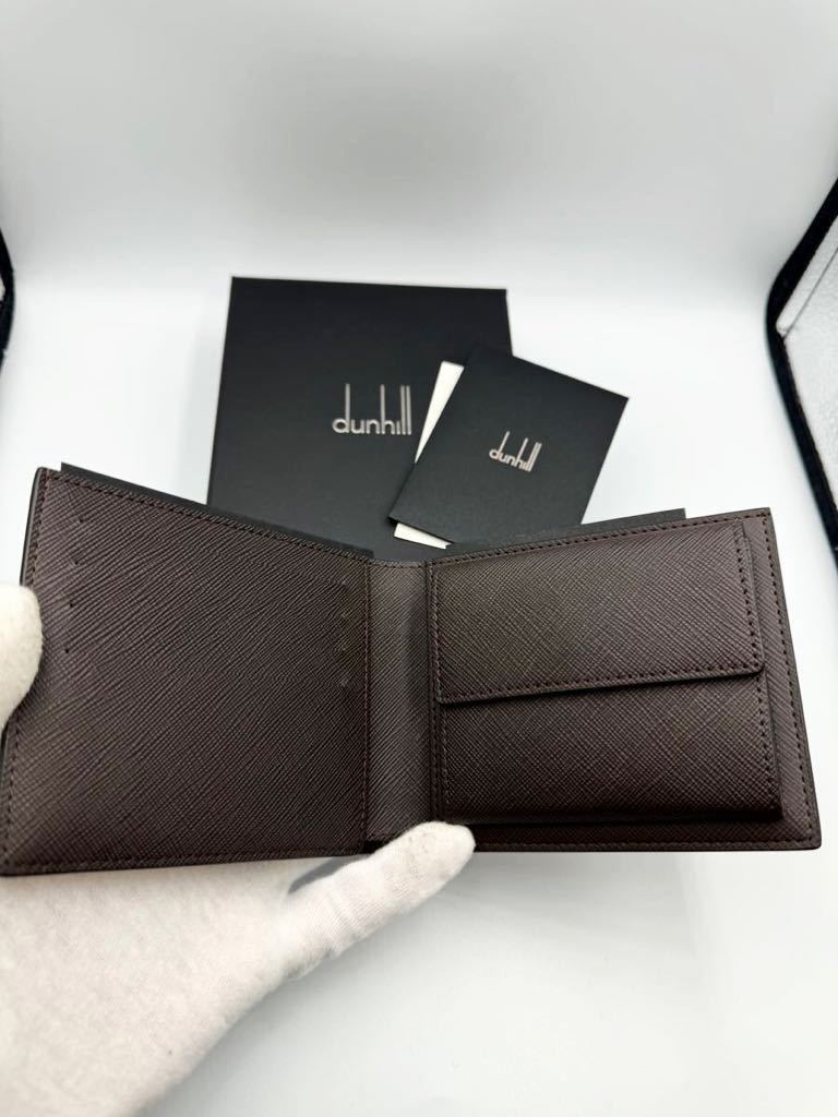 未使用品　ダンヒル　二つ折り財布　ダークブラウン レザー　小銭入れ付き　メンズ　カードケース　コインケース　