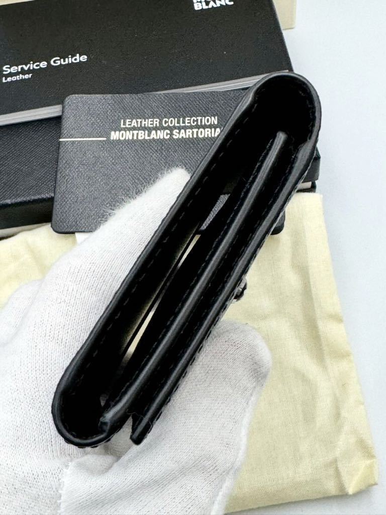 未使用品　モンブラン 二つ折り財布　サルトリアル　MB116388 ブラック　メンズ　カードケース　定期入れ　_画像8
