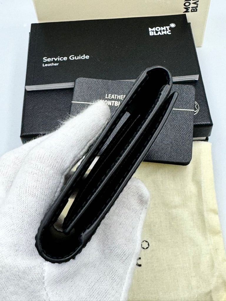 未使用品　モンブラン 二つ折り財布　サルトリアル　MB116388 ブラック　メンズ　カードケース　定期入れ　_画像6