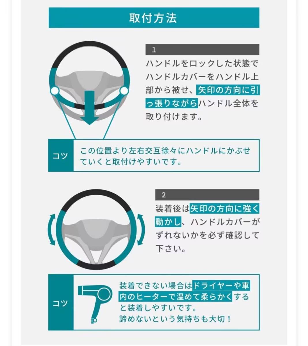 送料無料 メルセデスベンツ専用 ハンドルカバー ステアリングカバー 円型 本革 カーボン調の画像2