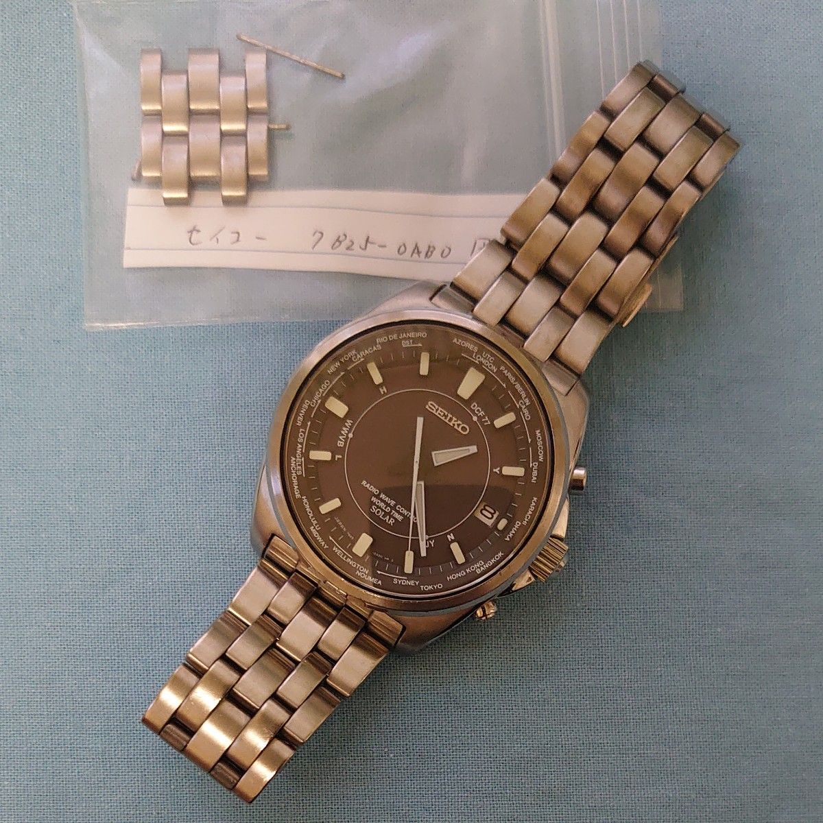 SEIKO チタン 電波ソーラー ジャンク ワールドタイム 7B25-0AB0 SEIKO チタン 電波ソーラー ジャンク ワールドタイム 7B25-0AB0