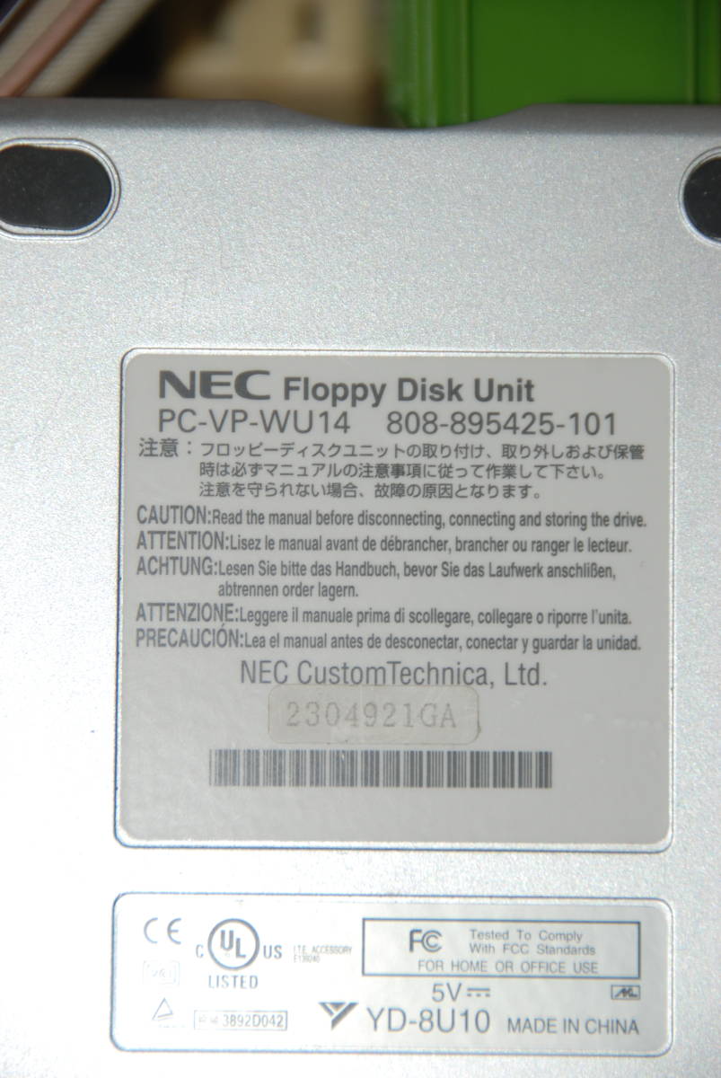 NEC*PC-VP-WU14*FD Drive (USED) New Japan электрический /USB подключение 