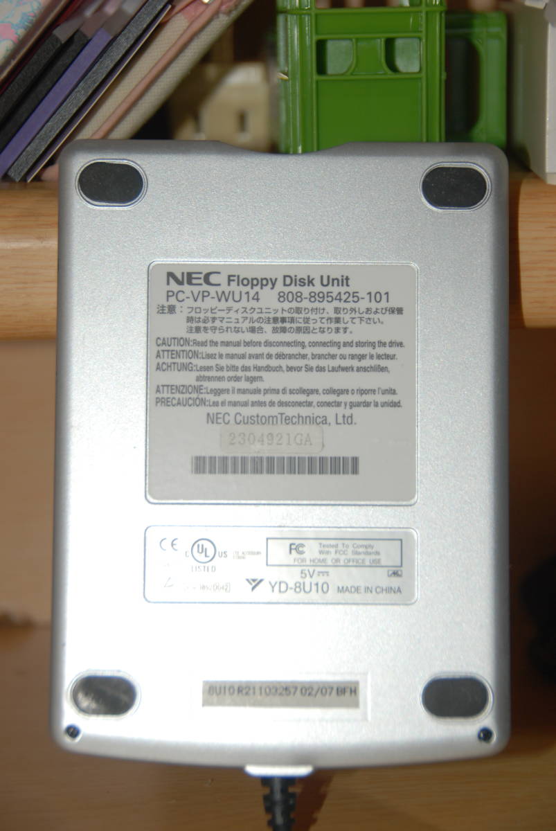 NEC*PC-VP-WU14*FD Drive (USED) New Japan электрический /USB подключение 