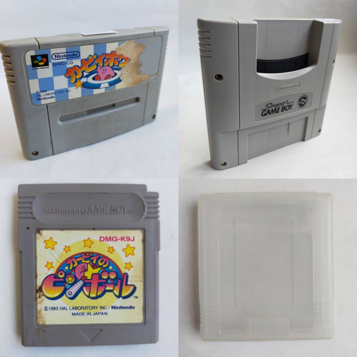 カービィボウル SFC スーパー ゲームボーイ SFC カービィのピンボール ゲームボーイ カートリッジ用ケース GameBoy[P-SFC-GB12]