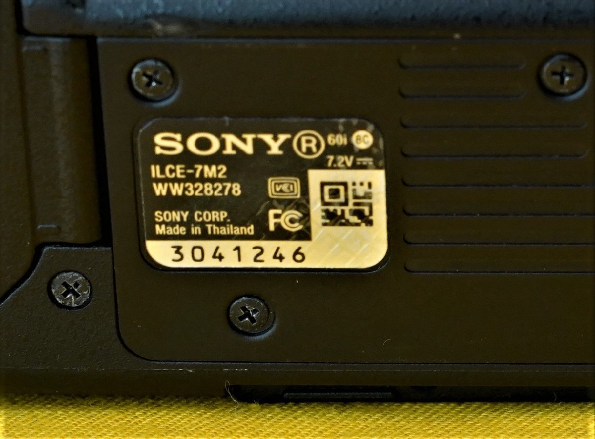 A&P●SONY　α（アルファ）Ⅱ(ILCE-7MK2）BODY+電池：AF完動品：（現状渡）_画像9