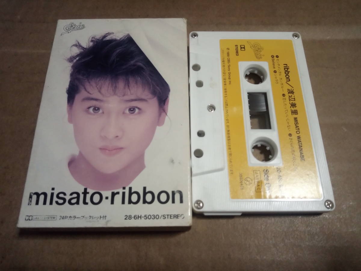 渡辺美里　ribbon　カセットテープ_画像1