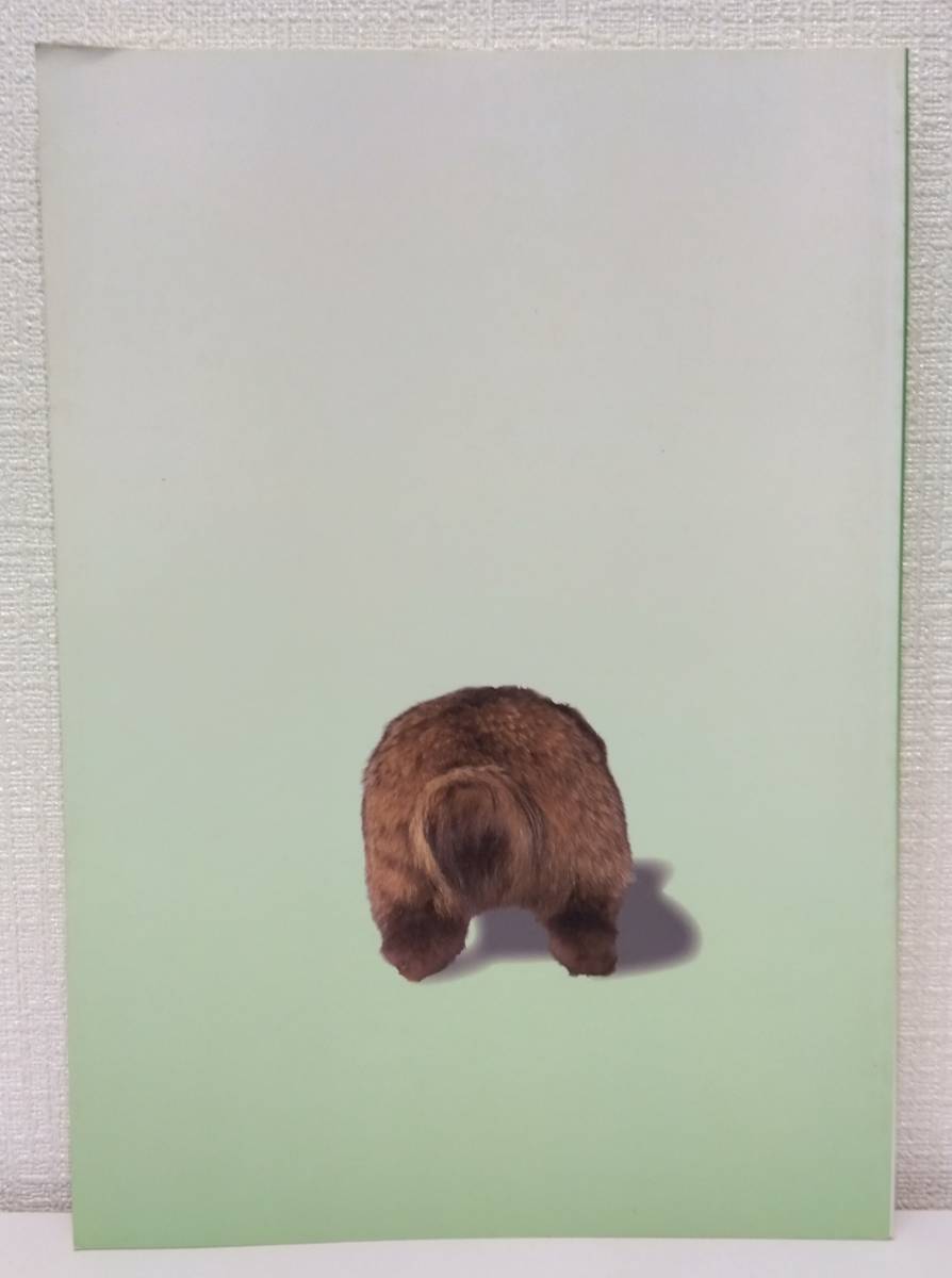 item_image_2