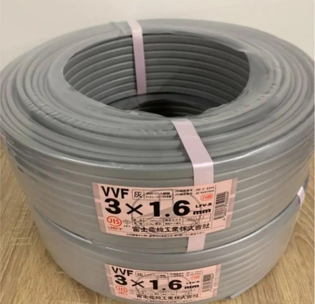 新品　富士電線工業 VVF ケーブル 3×1.6mm 灰　計200m　赤、白、黒 100m×2巻_画像1