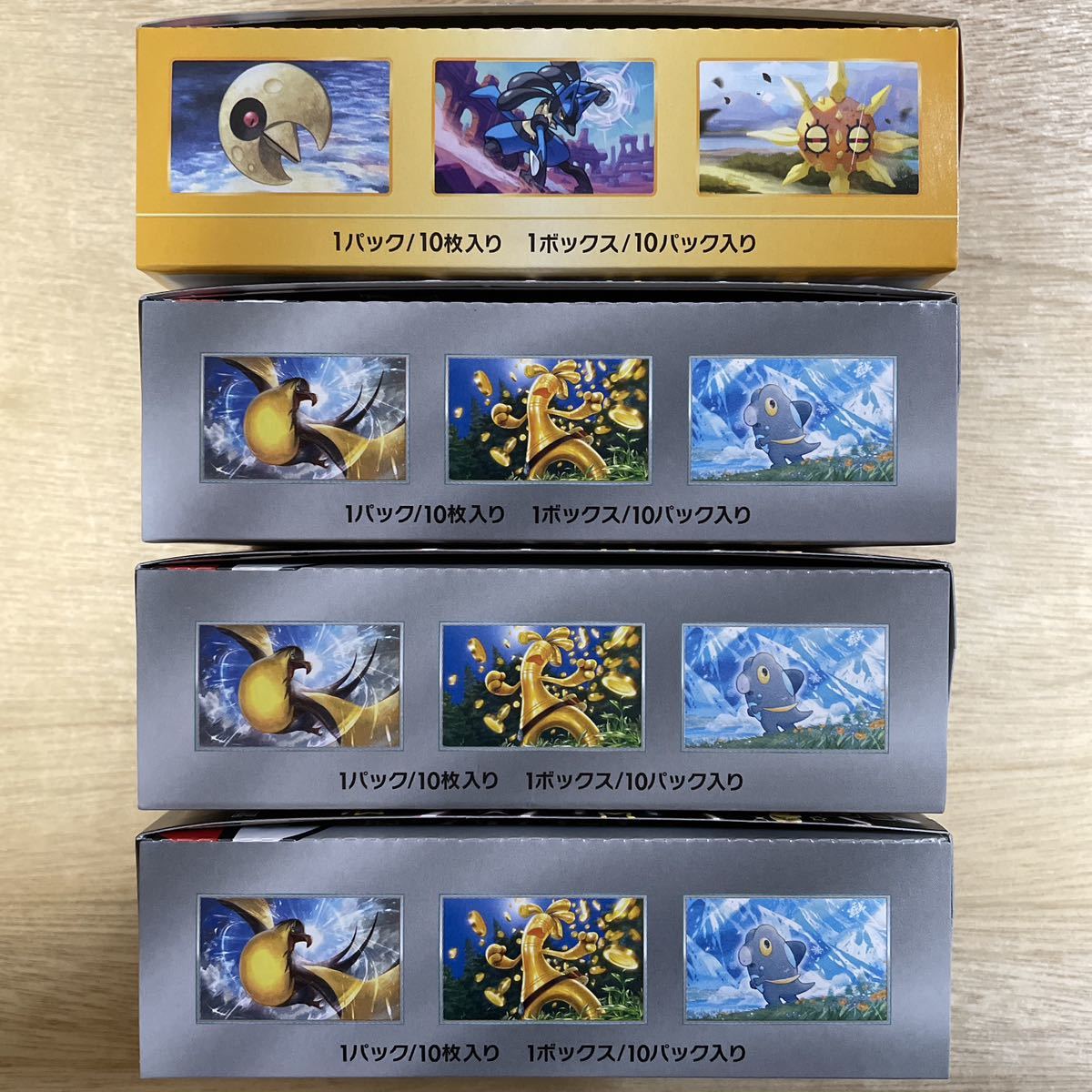 ポケモンカード VSTARユニバース 3BOX シュリンク無し ポケモンカード VSTARユニバース 3BOX シュリンク無し