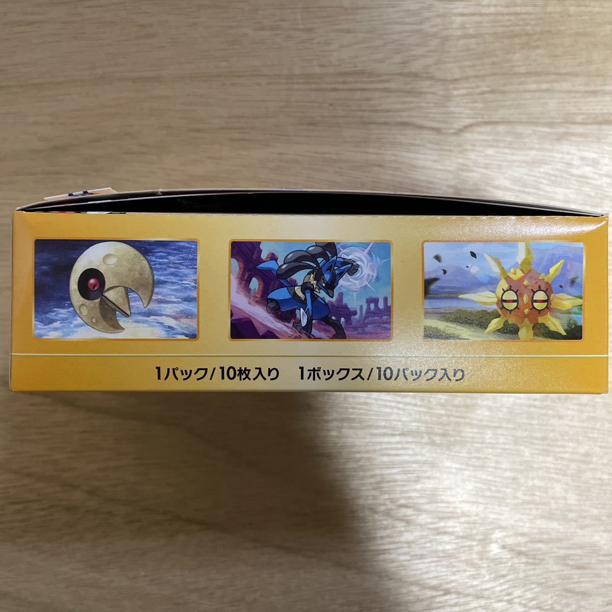 新品 ポケモンカードゲーム ソード＆シールド ハイクラスパック VSTARユニバース 1 BOX +バラ 10パック シュリンク なし vスターユニバース_画像3