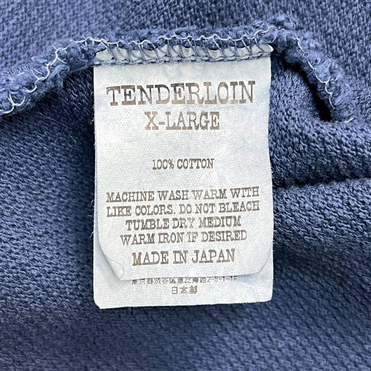 テンダーロイン モス ステッチ コート ブルー サイズ XL tenderloin MOSS STITCH COAT BLUE size XL 22ss 新品 未使用保管品_画像8