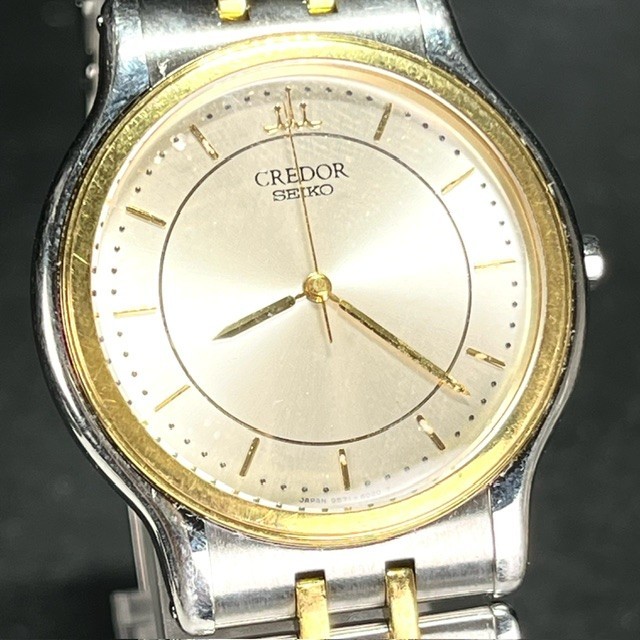 18K SEIKO CREDOR セイコー クレドール オルディネール 9571 18K SEIKO CREDOR セイコー クレドール オルディネール 9571