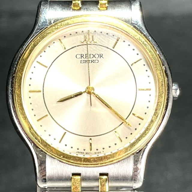 18K SEIKO CREDOR セイコー クレドール オルディネール 9571 18K SEIKO CREDOR セイコー クレドール オルディネール 9571
