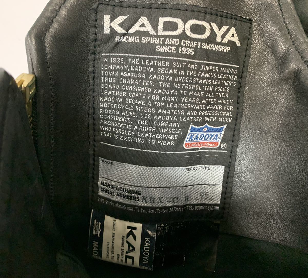 KADOYA カドヤ K’S LEATHERCHAPS EVO チャップス エボ サイズ20 [1-22] 105/825A_画像3