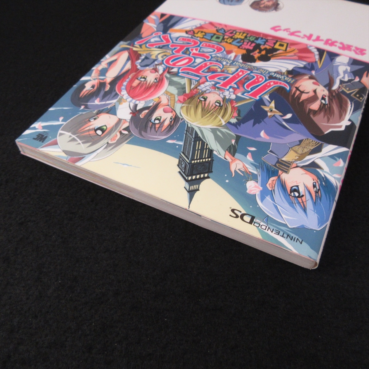 item_image_5