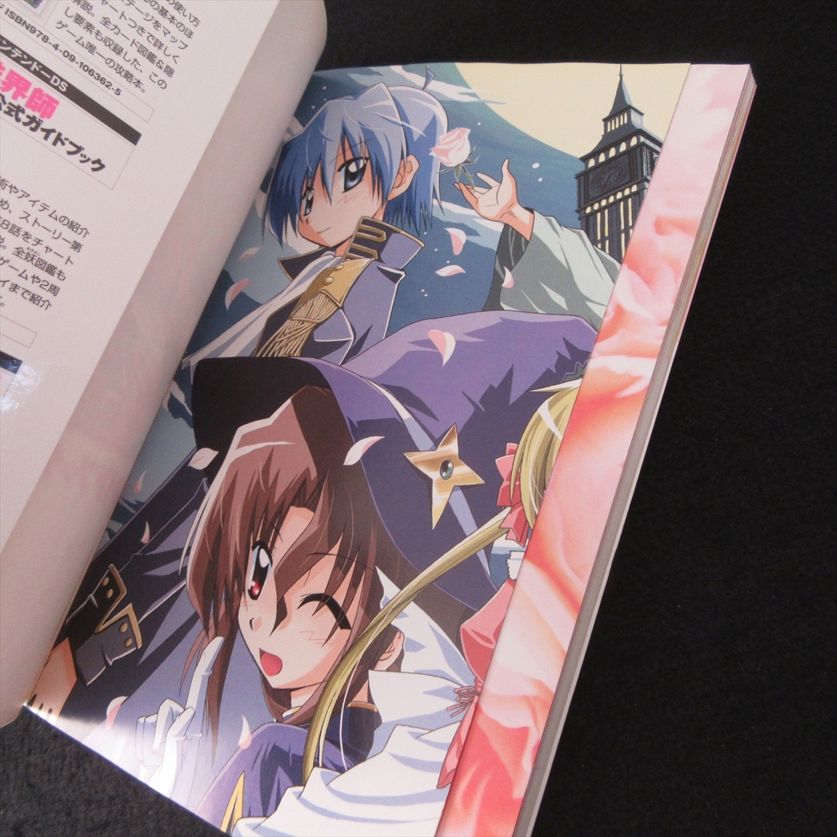 item_image_3