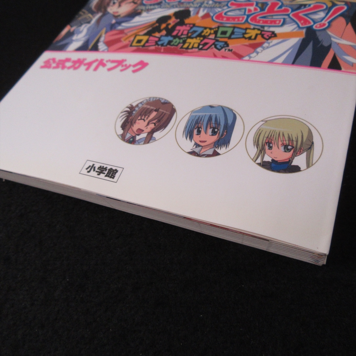 item_image_2