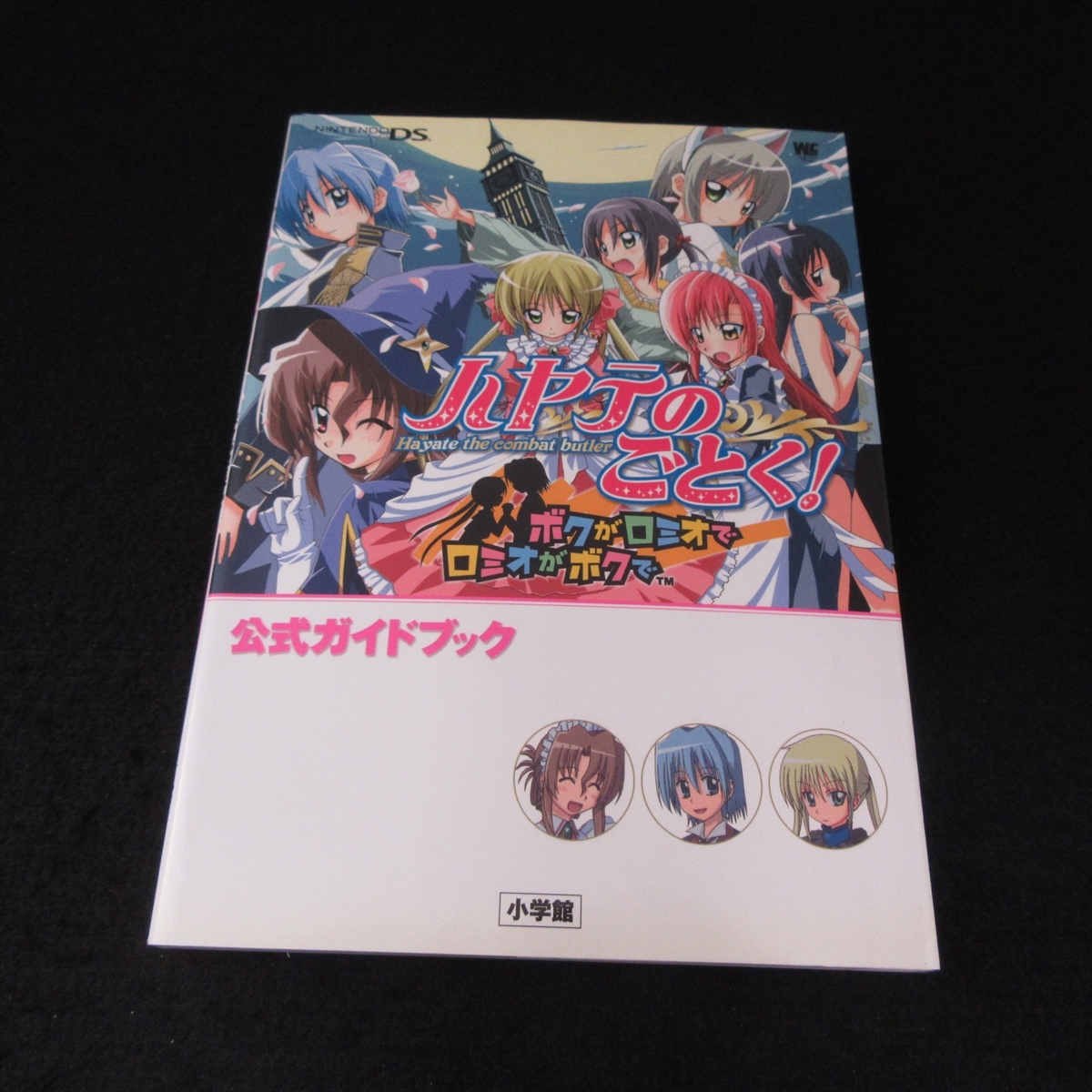 item_image_1