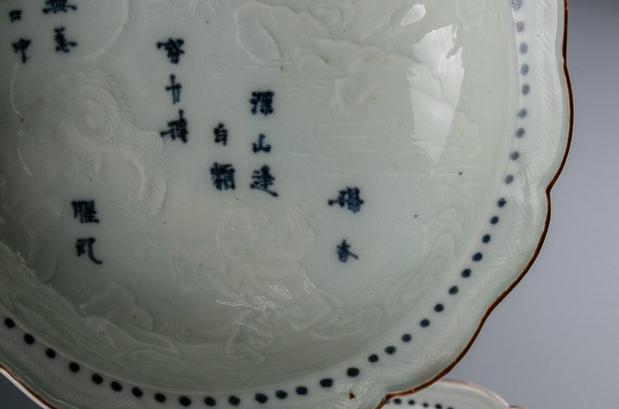 [...] старый Imari белый фарфор с синим рисунком белый фарфор .. Tang . документ .. тарелка 5 покупатель Edo средний период D111 продажа по отдельности возможность антиквариат старый . Tang предмет ... Япония кулинария . камень стоимость .