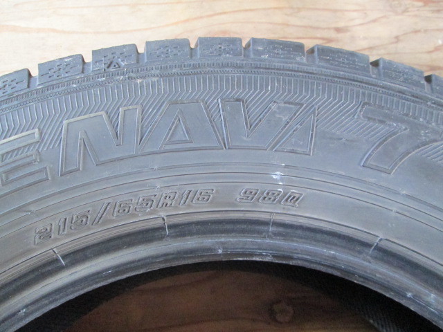 【送料無料】 中古グッドイヤー　ICE NAVI7　　 215/65R16　　　4本_画像9