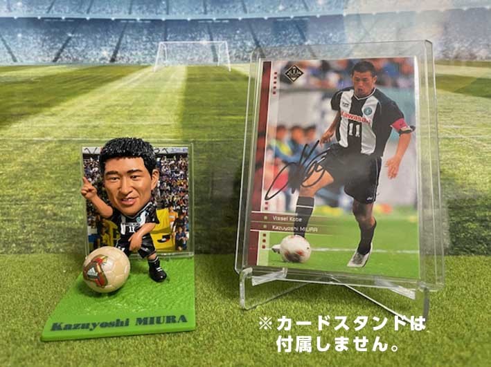 *J Lee g figure + autograph autograph card three . peace good (kazKAZU) vi  cell Kobe Home 