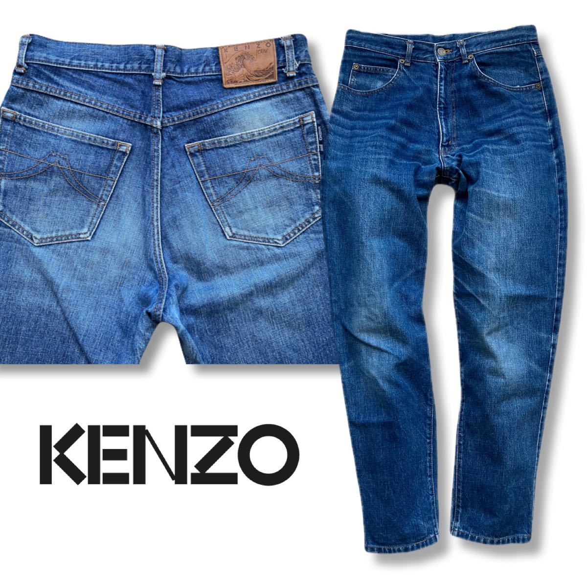  бесплатная доставка Trend Silhouette Kenzo KENZO jeans Denim брюки джинсы медленно конический север . кожа patch Old Vintage 79