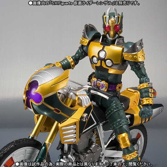 【未開封新品】S.H. Figuarts グリンクローバー【S.H.フィギュアーツ／『仮面ライダー剣』レンゲル専用バイク／魂ウェブ商店限定販売】_※資料写真