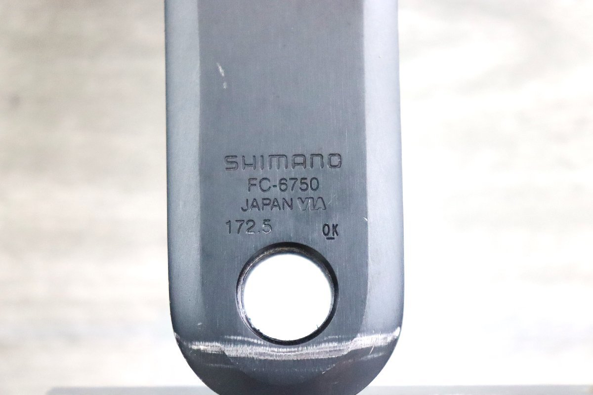 SHIMANO ULTEGRA　シマノ　アルテグラ　FC-6750　50-34　172.5ｍｍ　9s/10s　9速/10速　BCD (PCD)110mm　クランクセット　cicli17　FC62_画像5