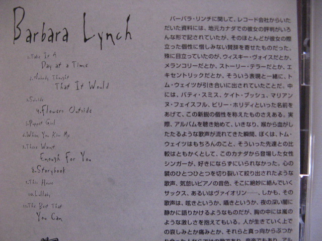 送料込み◆CD◆BARBARA LYNCH／グッドバイ＆グッドラック◆帯有り国内盤_画像2