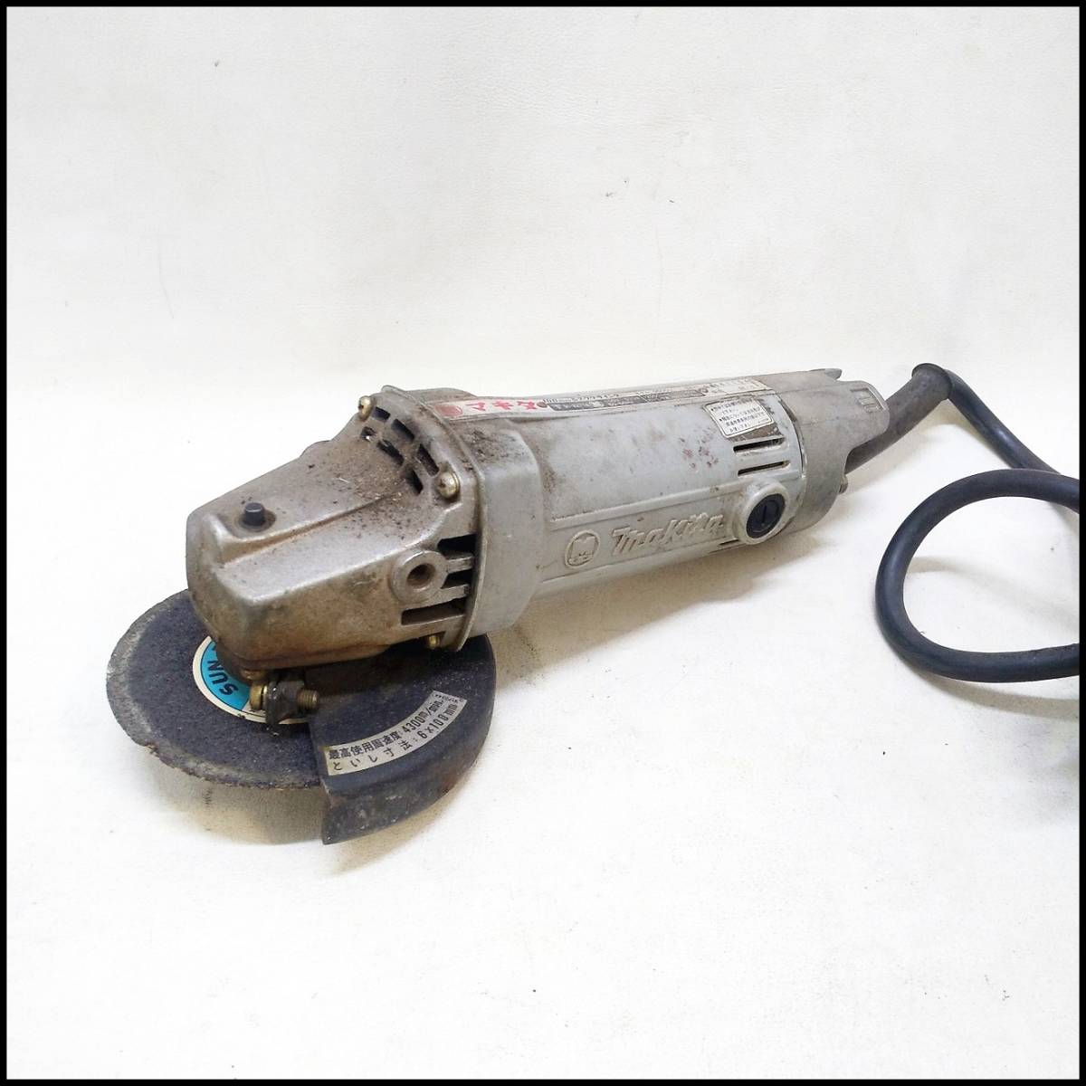 ●makita マキタ 100mm ジスクグラインダ ディスク グラインダー 電動工具 9500N 動作OK 使用感有 USED●R2237_画像4