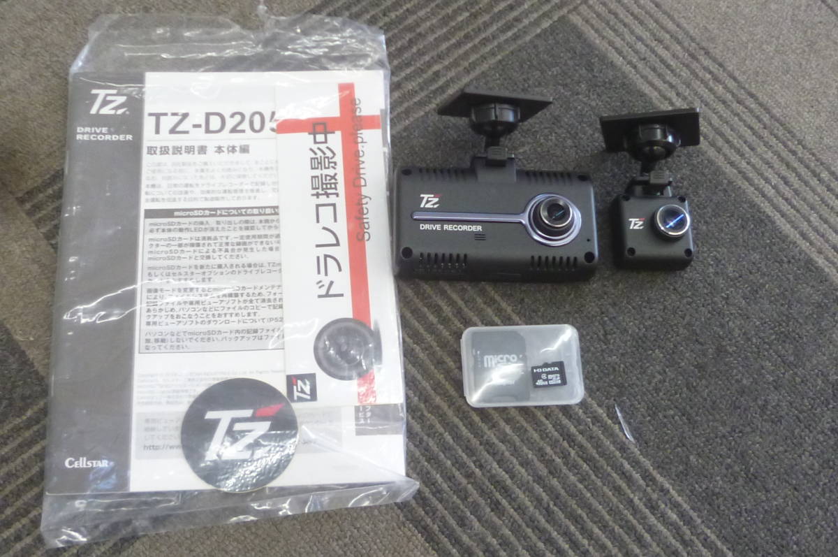 『M5521』セルスター　ドライブレコーダー　TZ-D205W　前後2カメラ ドラレコ