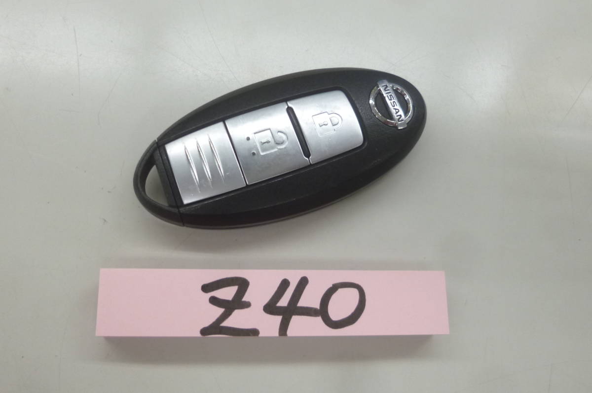 [Z40] Nissan Heisei era 23 year X-trail intellectual key smart key [NT31][ operation verification settled ]