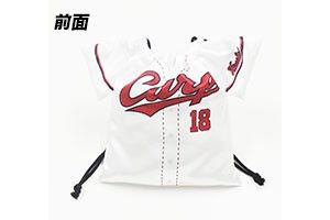 カープユニフォーム型巾着（ホーム）森下暢仁投手背番号18！おまけ付き♪