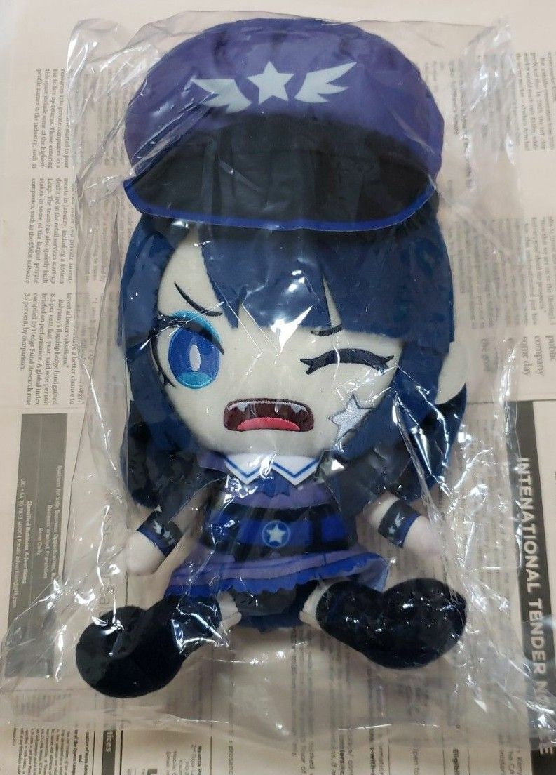 新品・未開封】ado ぬいぐるみ FREEDOM MVコラボぬいぐるみ 新品・未開封】ado ぬいぐるみ FREEDOM MVコラボぬいぐるみ