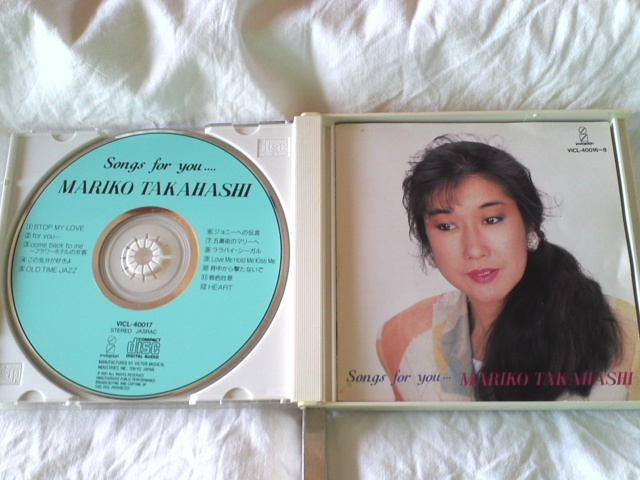 * used CD*[Songs for you]( Takahashi Mariko | the best record )3 pieces set 