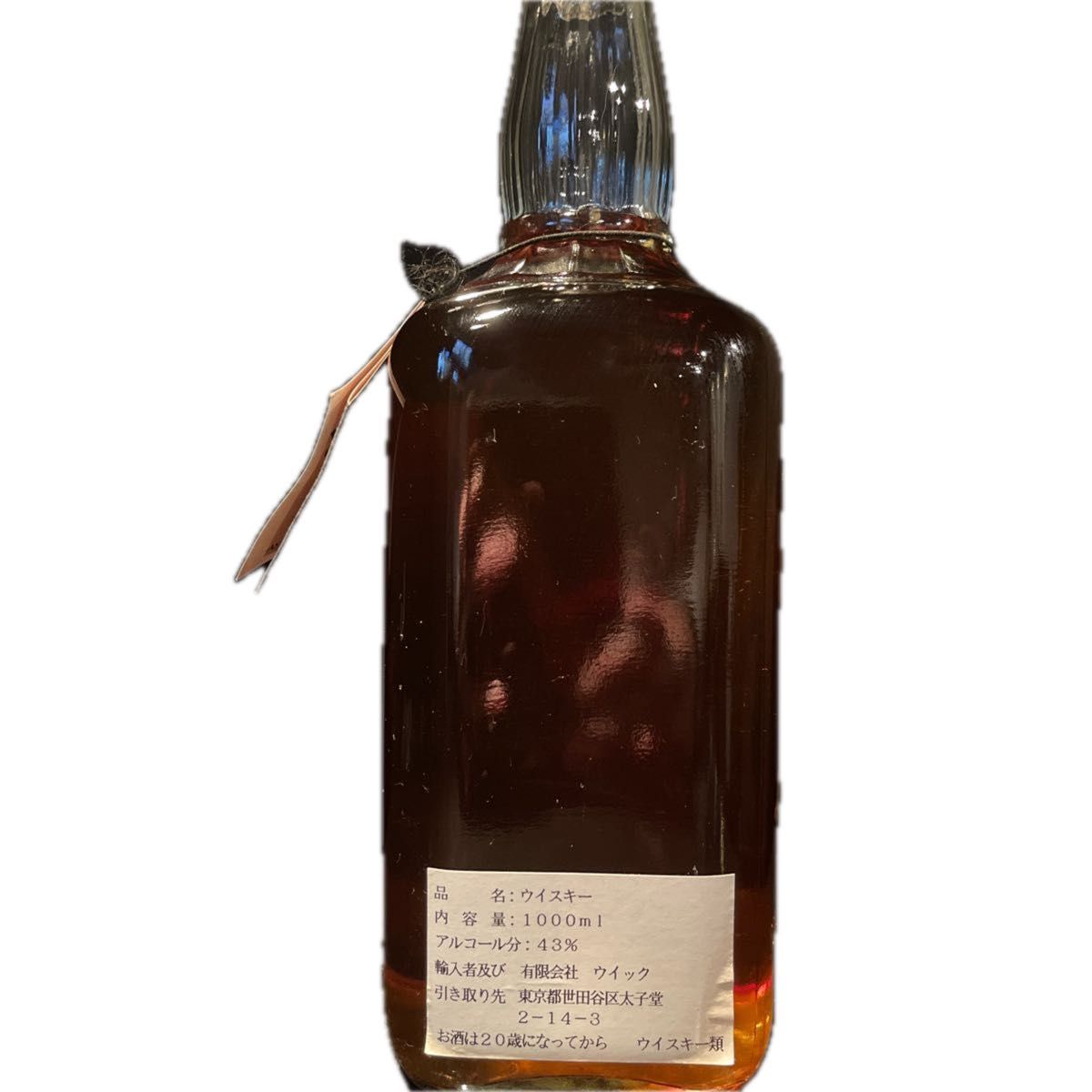 ジャックダニエル1895レプリカボトル Alc43% 1000ml 未開詮 希少 ジャックダニエル1895レプリカボトル Alc43% 1000ml 未開詮 希少