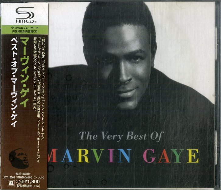 D00156684/CD/マーヴィン・ゲイ「The Very Best Of Marvin Gaye (2011年・UICY-15065・SHM-CD・リズムアンドブルース・ソウル・SOUL)」_画像1