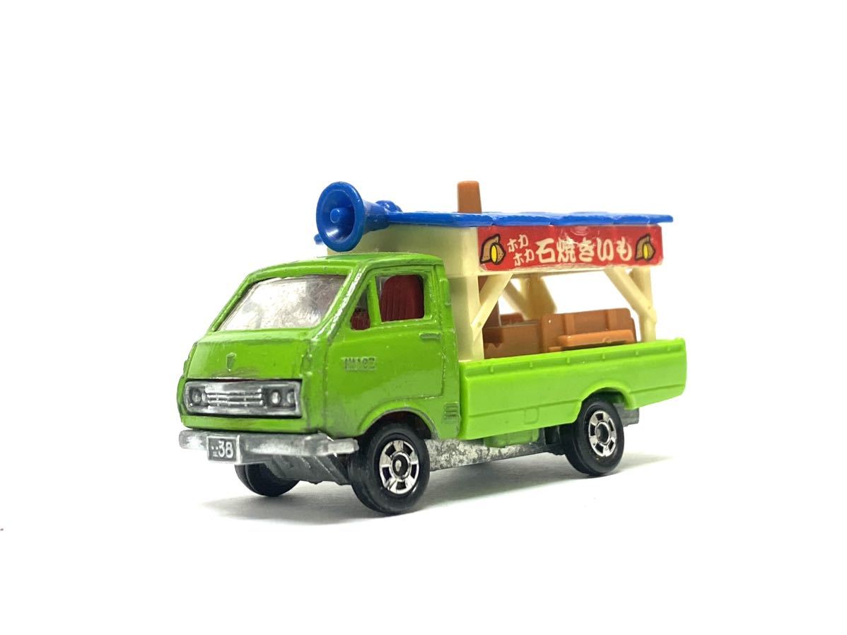 希少　日本製　トミカ　トヨタ　ハイエース　トラック　石焼きいも　緑　グリーン_画像1