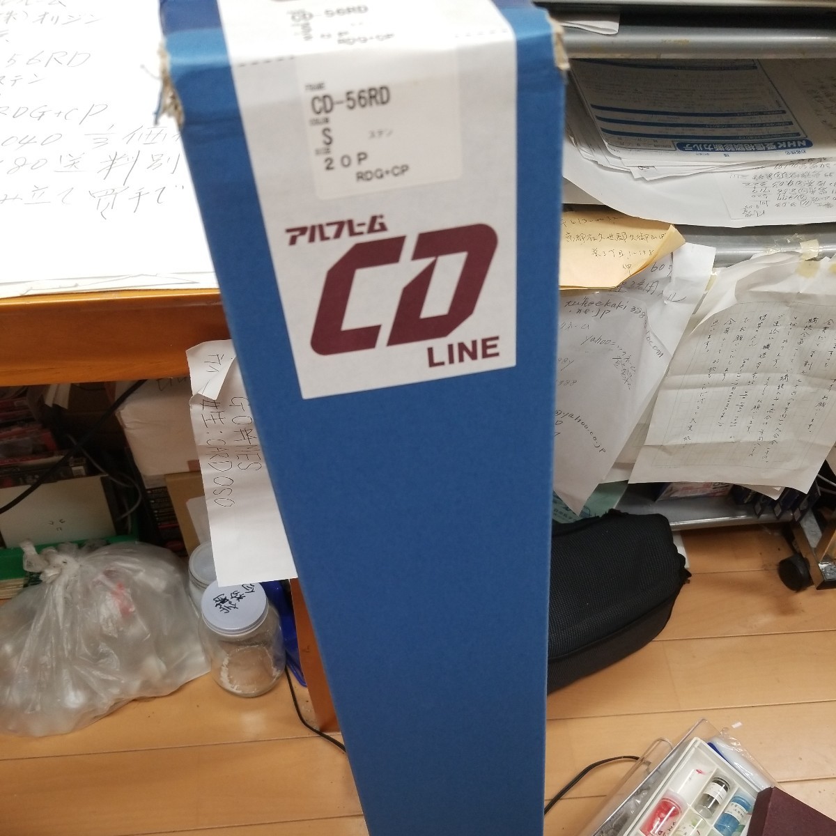 株式会社東京オリジンステンレスカラーCD-56RDステン20p製造元から仕入れました。販売価格29040のところ3分の１価格です。破格値です。_画像3