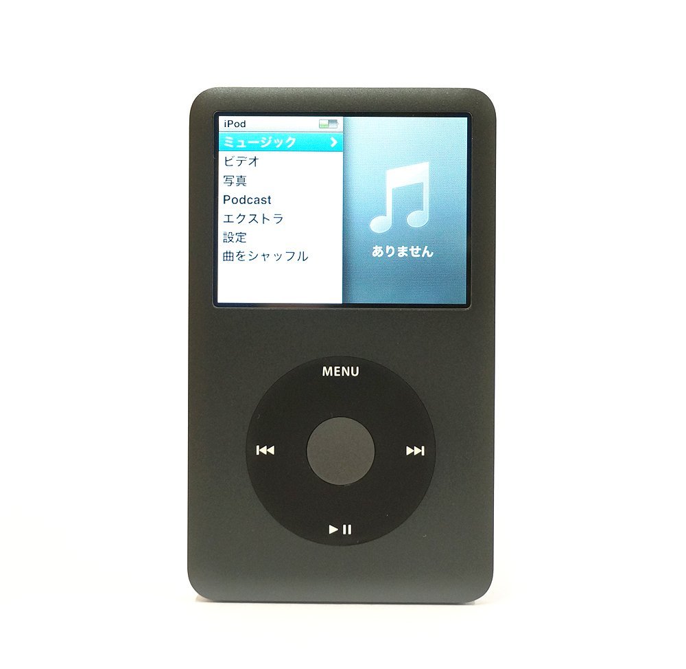 Apple アップル iPod Classic クラシック MB565J/A ブラック A1238 容量120GB 本体のみ オーディオ機器 初期化済み 動作品_画像2