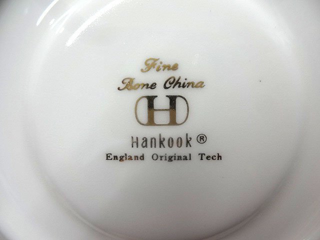 ハンコック/Hankook カップ＆ソーサー ペア 大韓航空記念品 未使用 洋食器/茶器_画像6