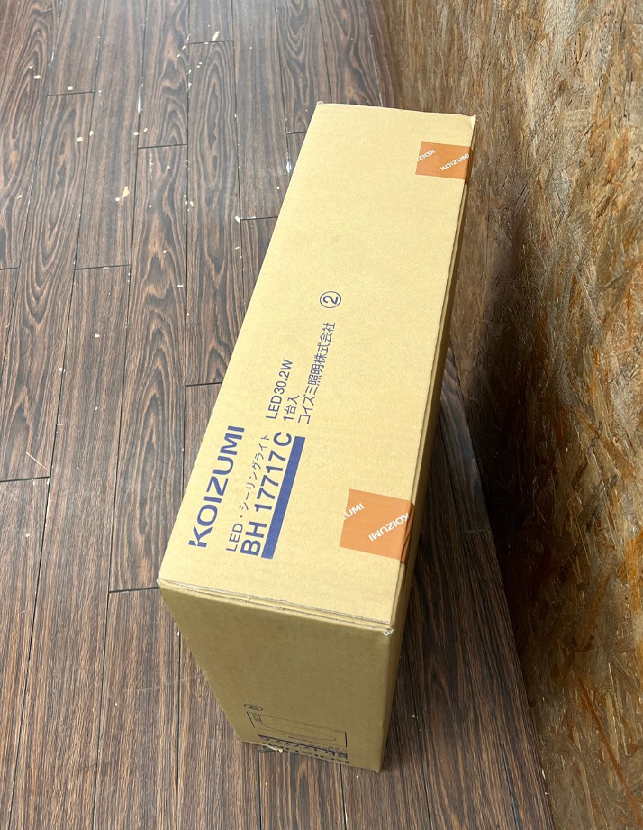 1円スタート!!未使用品 コイズミ/KOIZUMI LEDシーリングライト BH17717C ～6畳 LED30.2W 調(diào)光機(jī)能 リモコン付き 簡単取付け 工具不要