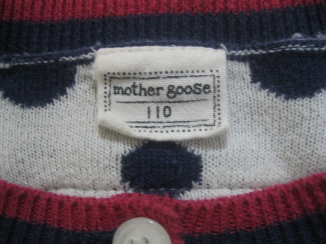 子供カーディガン　１１０　mother goose 水玉　古着_画像2