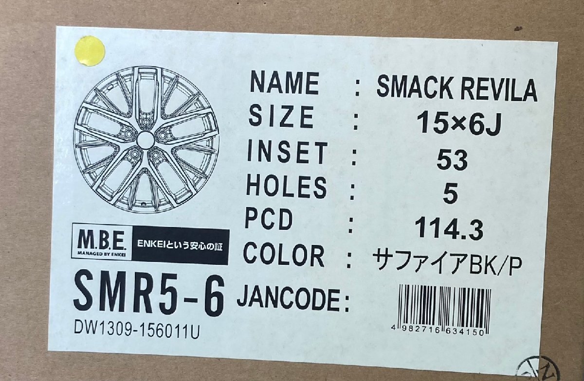 n_新品未使用展示品 ホイール4本セット 6J-15 +53 5H 114 SMACK REVILA BP_画像2