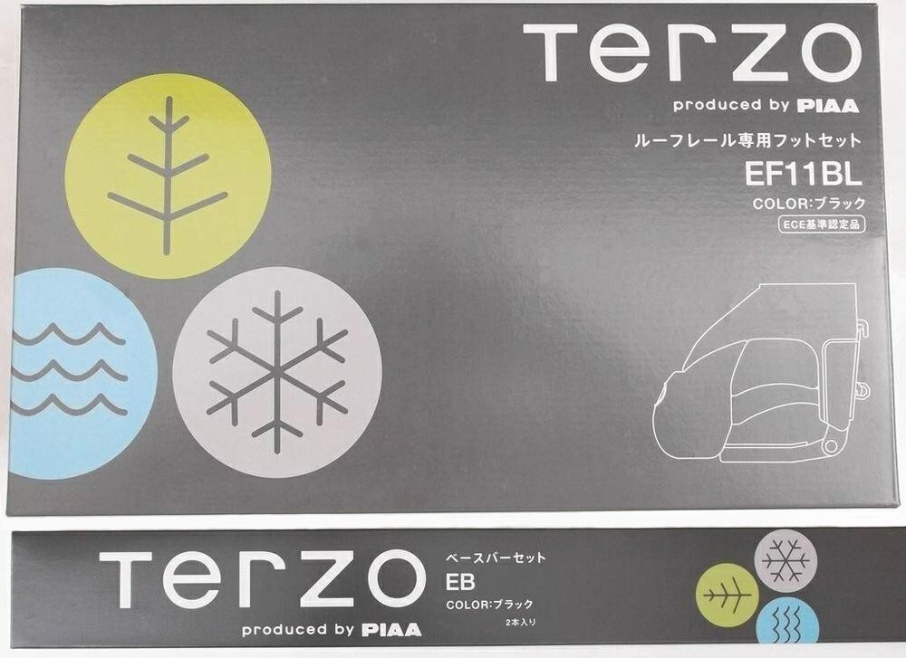 エクストレイル T32 NT32（ルーフレール付車）TERZO ルーフキャリア フット＋バーのセットの画像4