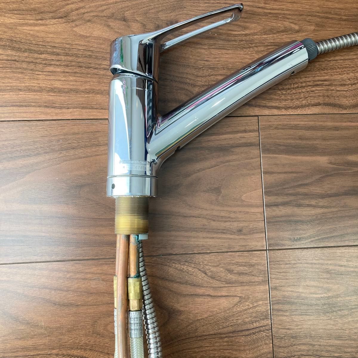 KVK 蛇口 KM5031(Z)TPC シングルレバー式混合栓 シャワー引出式 KVK 蛇口 KM5031(Z)TPC シングルレバー式混合栓 シャワー引出式