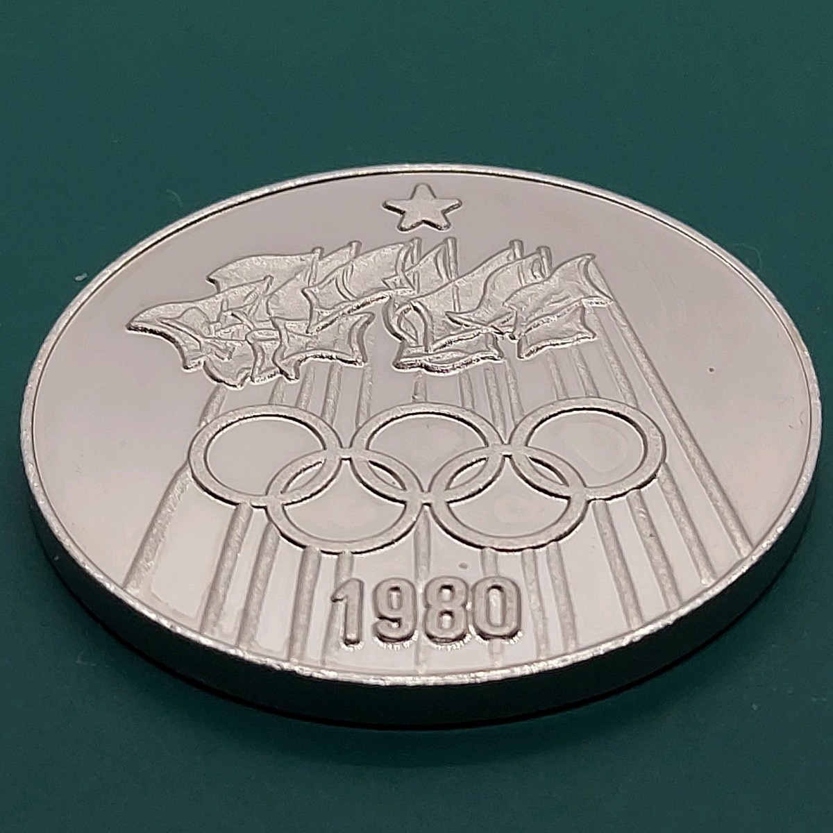 【60113】モスクワオリンピック　1980年　公式記念メダル_画像4
