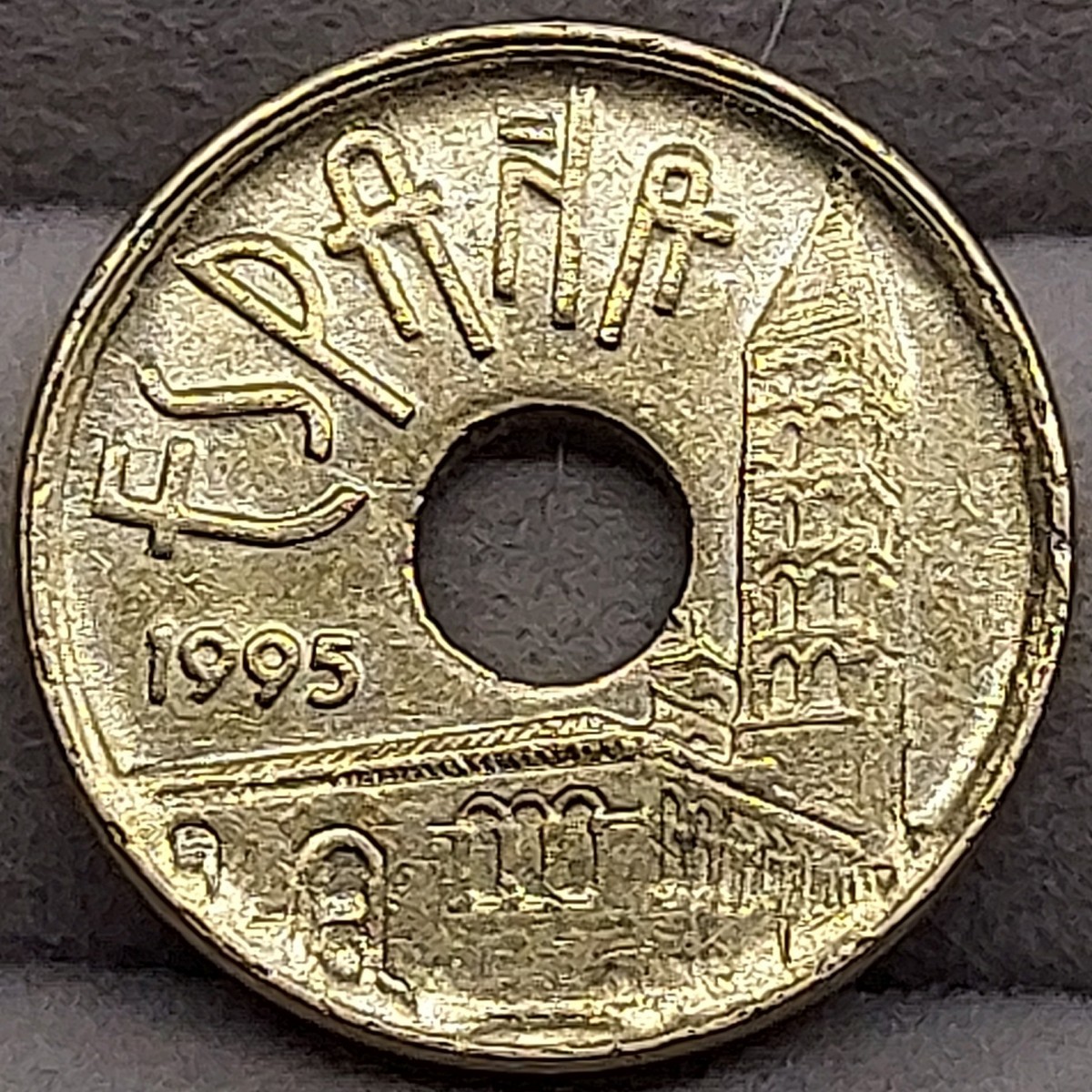 【60120】スペイン　25ペセタ記念硬貨　1995年　約19.5㎜　海外硬貨　コイン　コレクション品_画像2